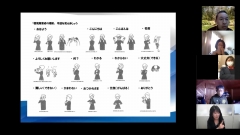 令和２年度 障がい者ス…